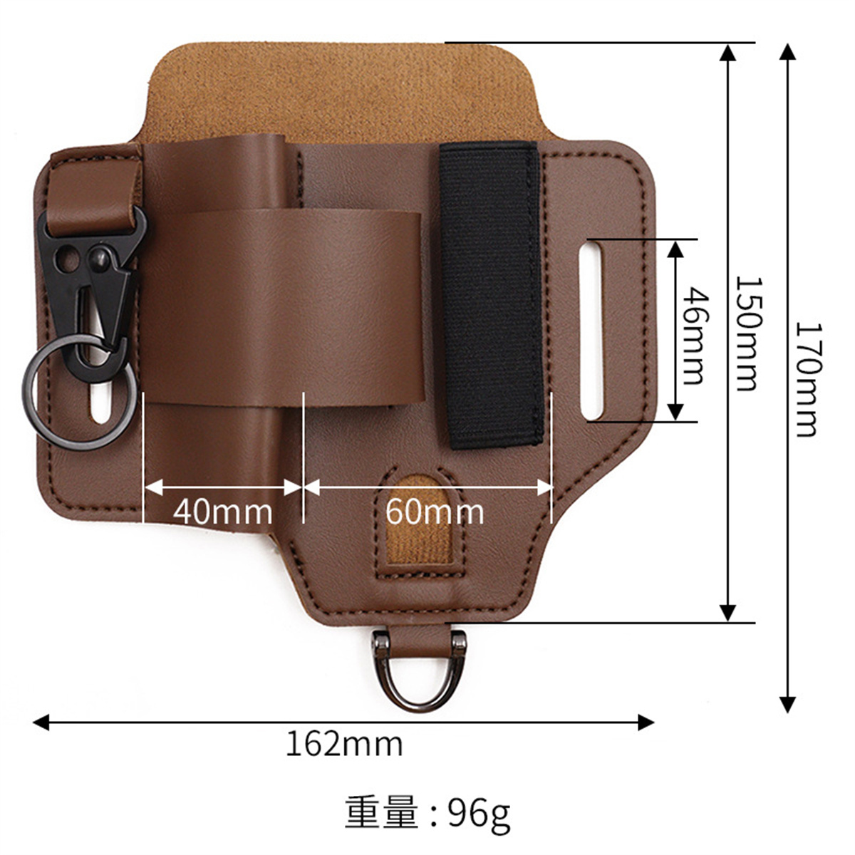 EDC Tactical Tool Holster Wild - Edc Everyday Carry Knives recension och pris