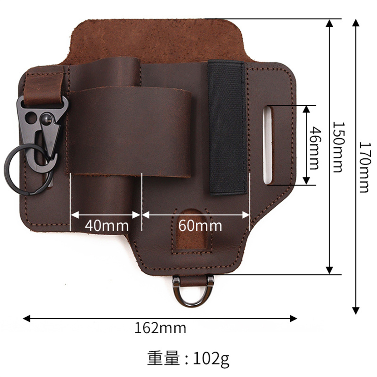 EDC Tactical Tool Holster Wild - Edc Everyday Carry Knives recension och pris